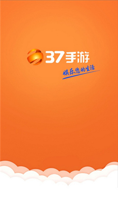 37盒子