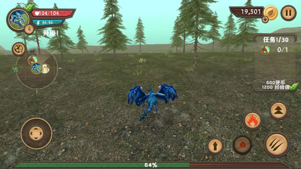 龙族模拟器MOD v6.1 安卓版