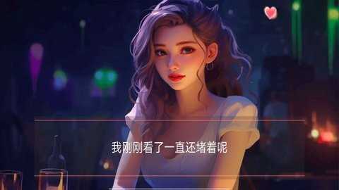 女神的自我修养 