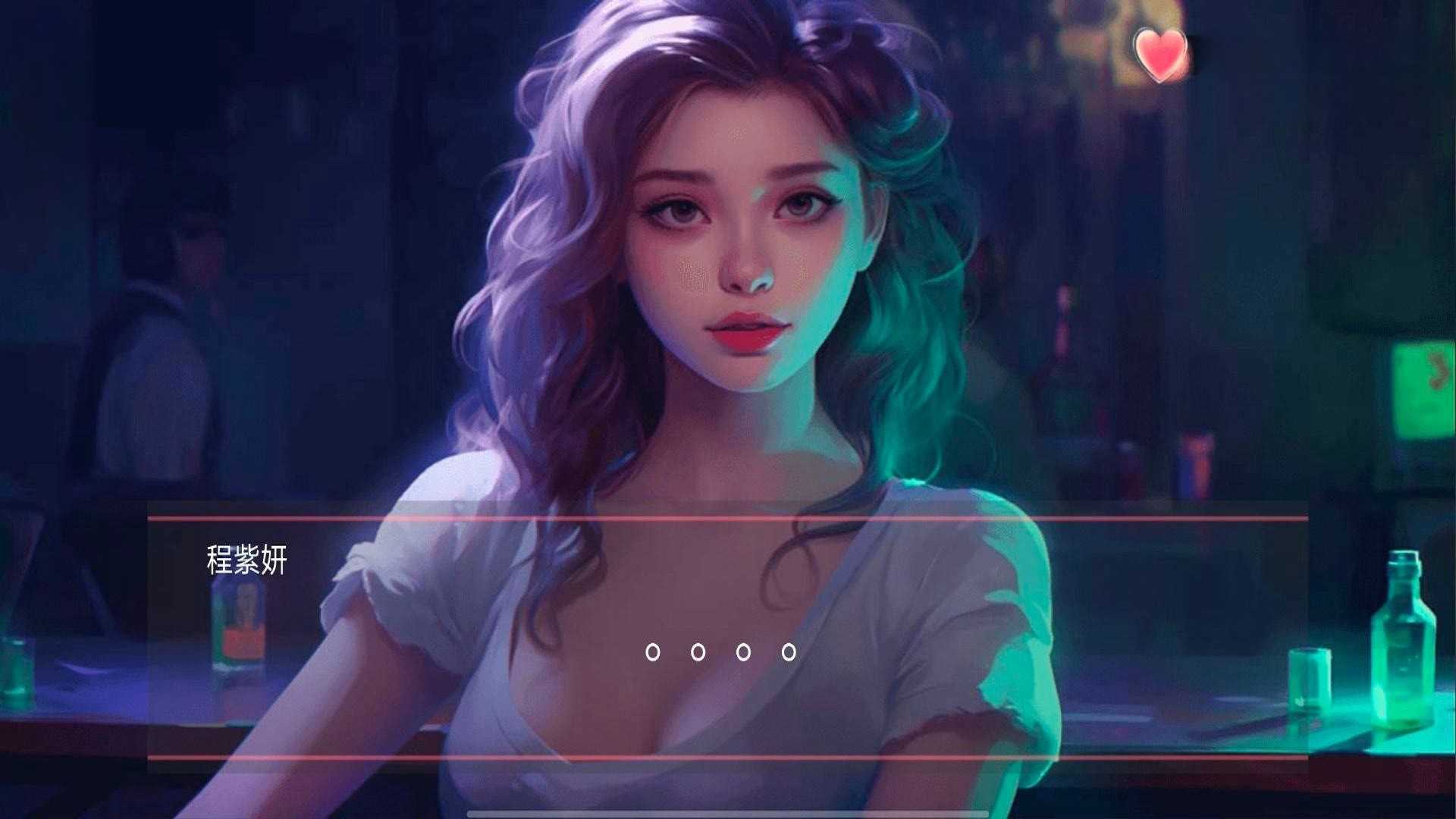 女神的自我修养 