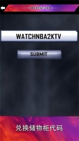 mynba2k图2