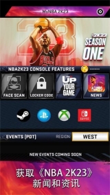 mynba2k图3