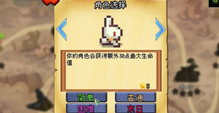 魔物联盟自走棋最新版
