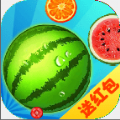 消个大西瓜领红包福利版