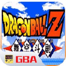 龙珠z舞空斗剧中文版