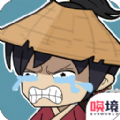 小刀玩得贼6最新版