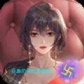 亚泰的异世界冒险安卓版
