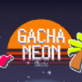 gacha neon苹果中文最新版