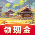 苹安小农院安卓红包版