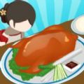 美食卖出无套房正版