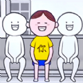 我的智商一百八正版