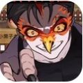 怪谈100关安卓版