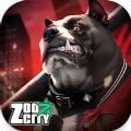 Zoo City中文版