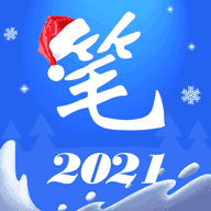 笔趣阁