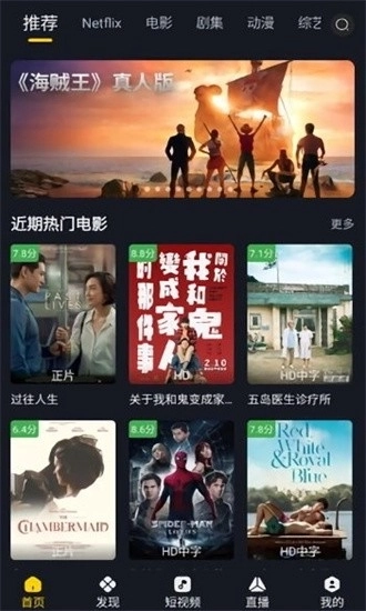 好色先生tv轻质量版图3