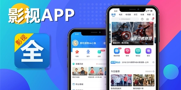 好色先生版本大全