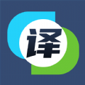 英汉互译翻译器 v1.0.3