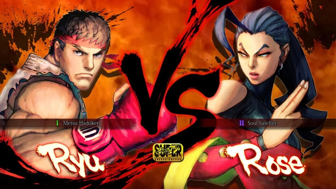 街头霸王版本大全