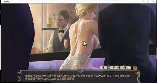 牛奶触觉安卓手游图2