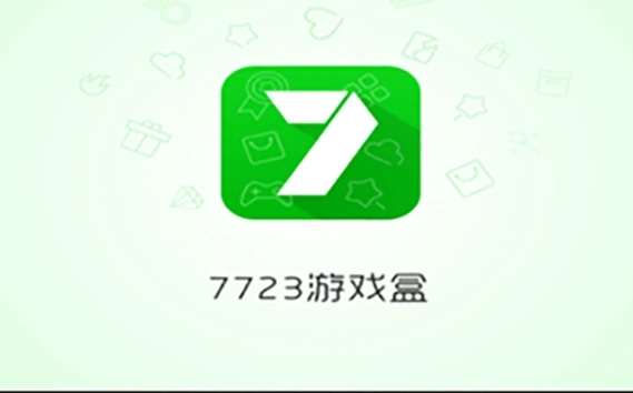 7233游戏盒