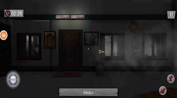 可怕的婴儿