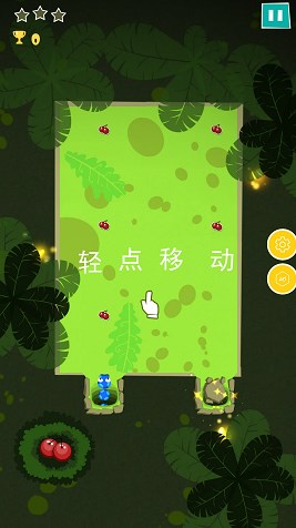 贪吃苹果的蛇