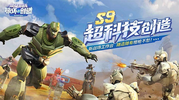点击查看大图