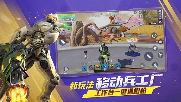 点击查看大图