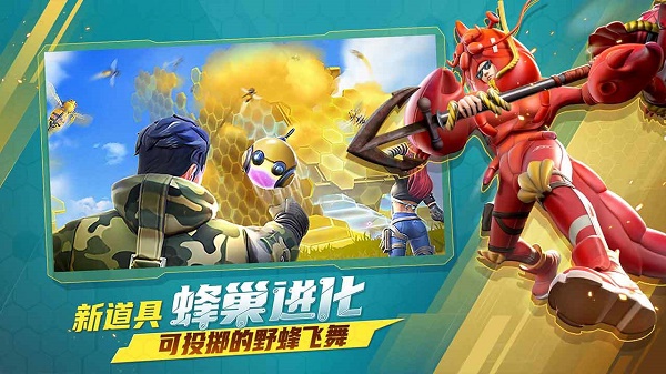 点击查看大图