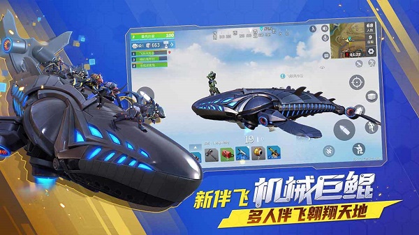 点击查看大图