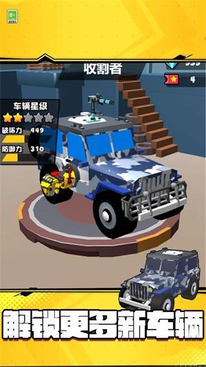 点击查看大图