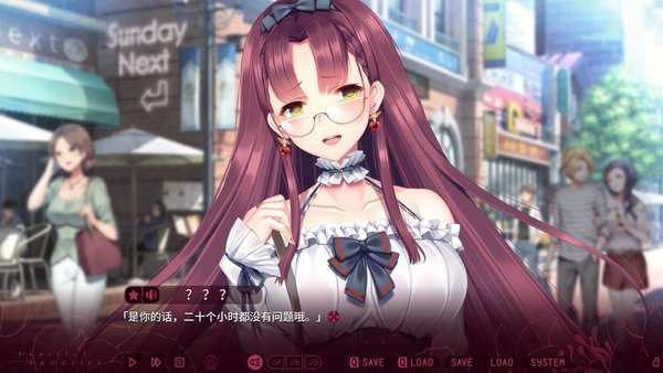 三色绘恋S假若恋色嫣红完整版