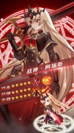 转生异世界最新版