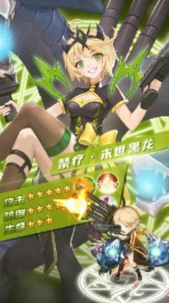 转生异世界最新版