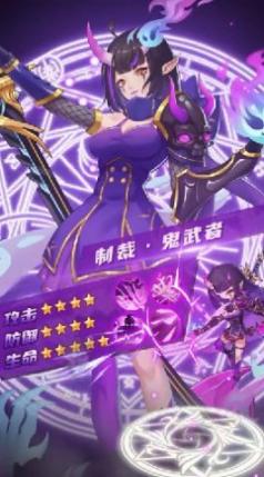 转生异世界最新版