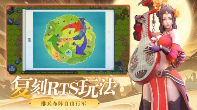 文明与合成最新版