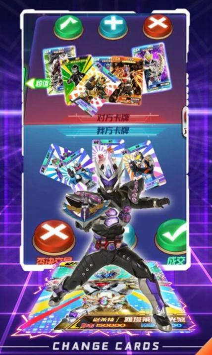 拆出绝版