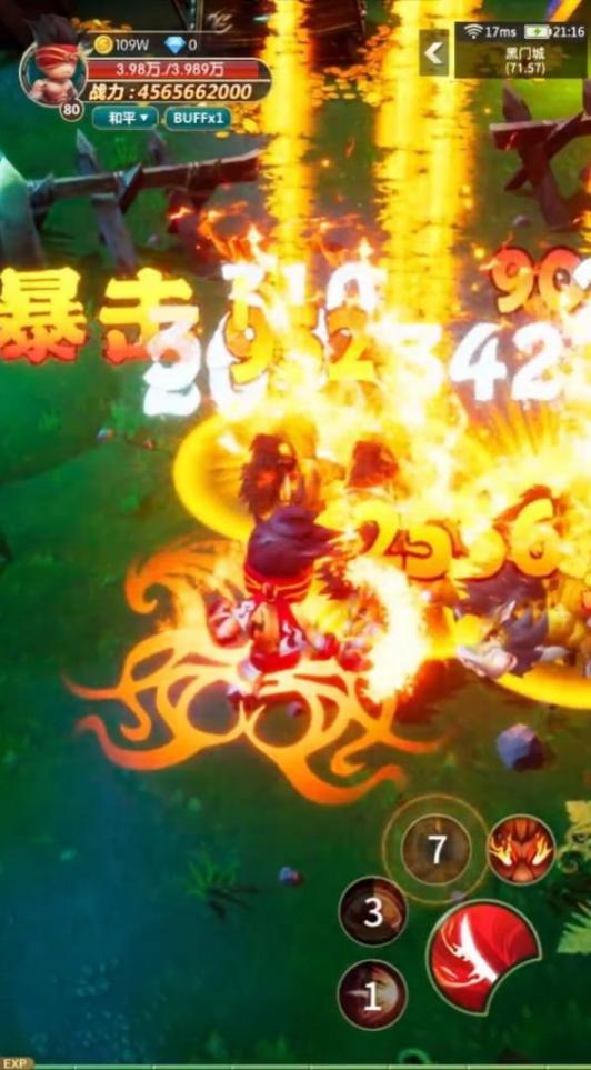 深渊冒险家 