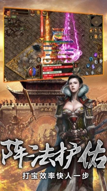点击查看大图