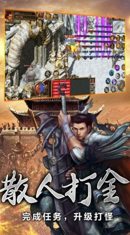 点击查看大图