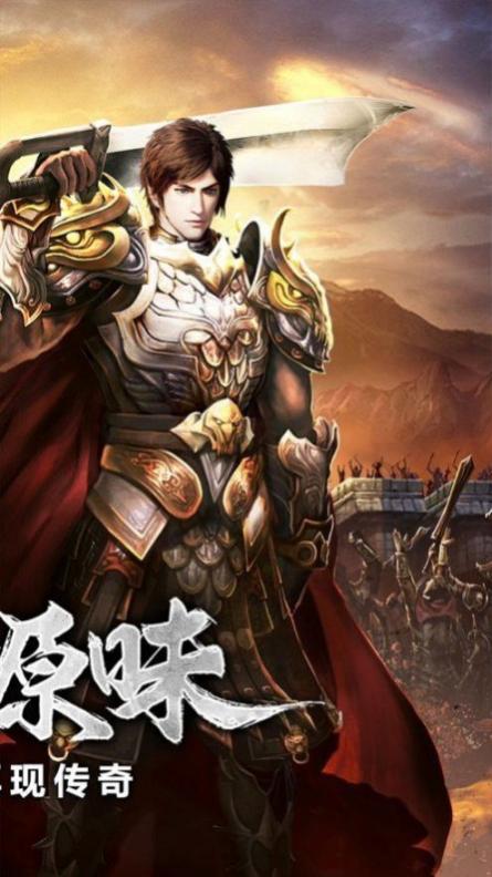 点击查看大图