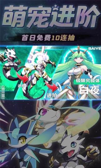 御灵狂想曲最新版