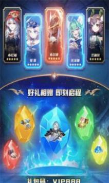 我下棋贼6正版