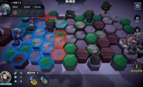 魔法战争自走棋最新版图1