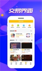 点击查看大图