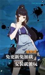 一人云