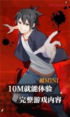 一人云