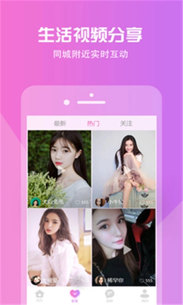 点击查看大图