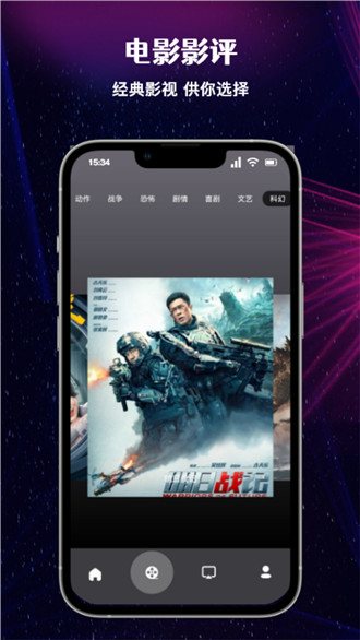 布谷投屏T