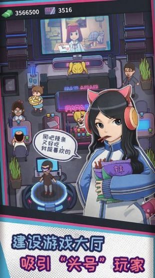 点击查看大图